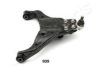 JAPANPARTS BS-908R Track Control Arm